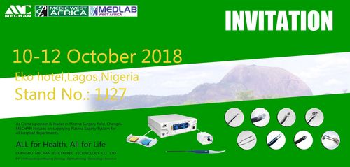 Latest company news about دعوة من MEDIC WEST AFRICA